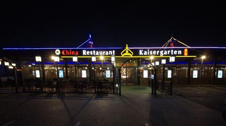 Chinarestaurant Kaisergarten